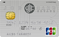 JCB CARD EXTAGE（JCB ORIGINAL SERIES）
