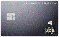 JCB CARD W（JCB ORIGINAL SERIES）